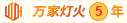 女生被插视频网站